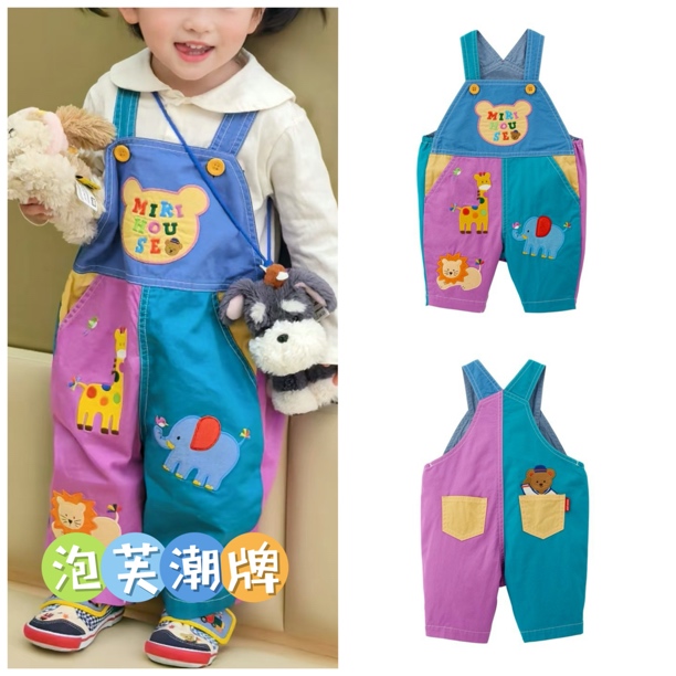 【天花板】803泡芙潮牌M家动物园背带七分裤