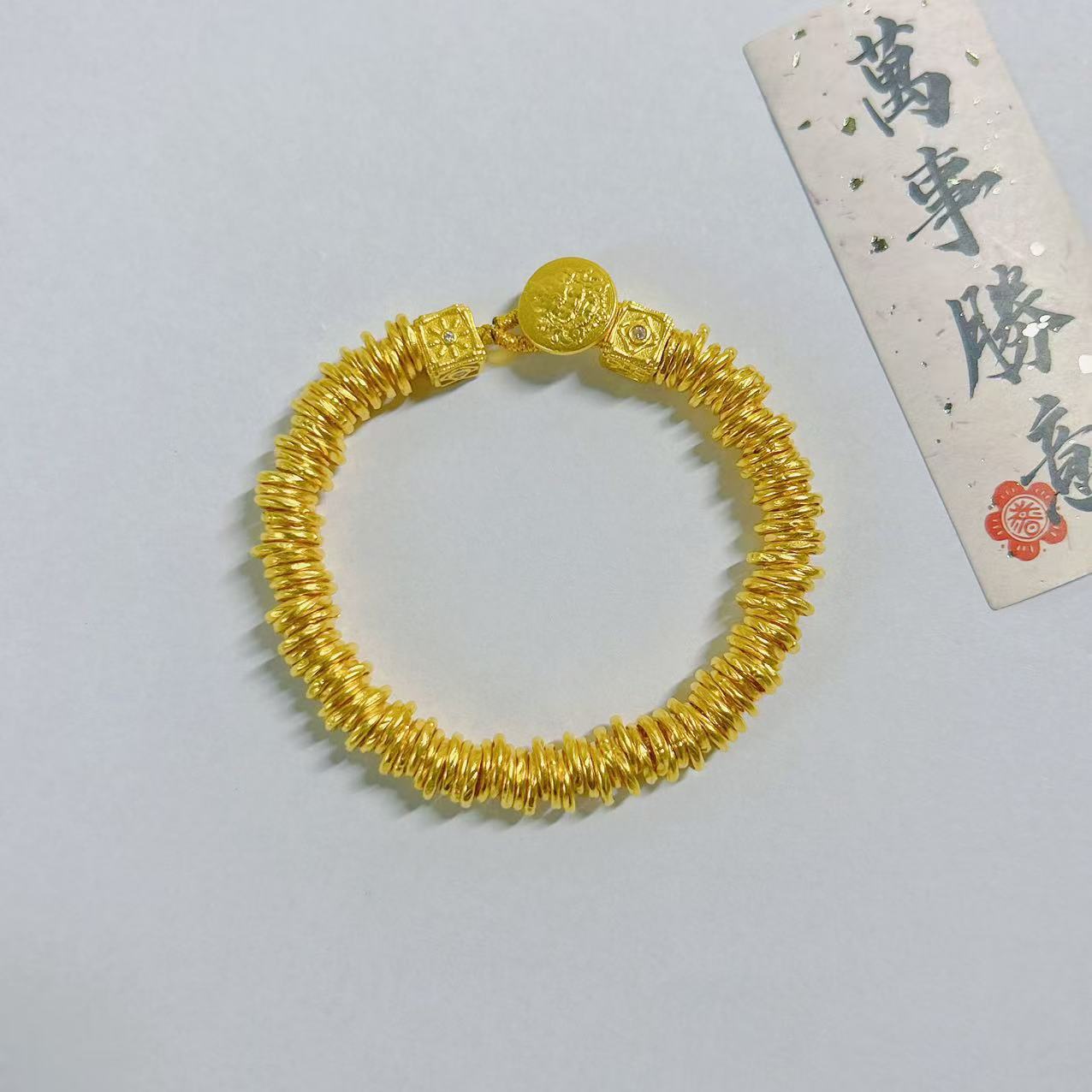 足金999 投资金 卡7盘缠 58.77 16cm yd