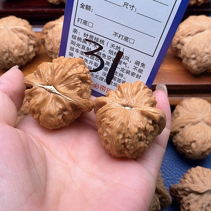 桃核吊坠白狮子头38