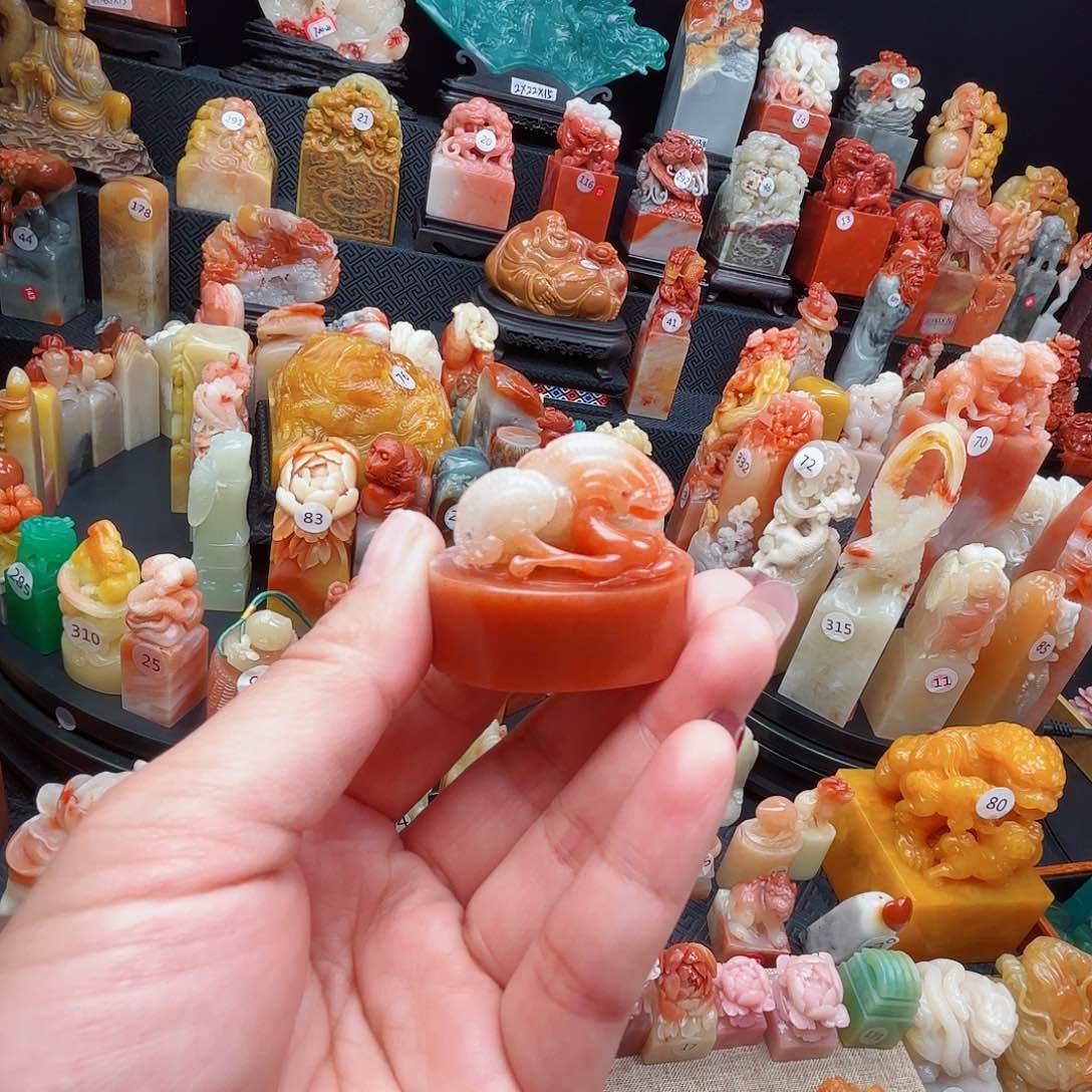 寿山石印石寿山石等