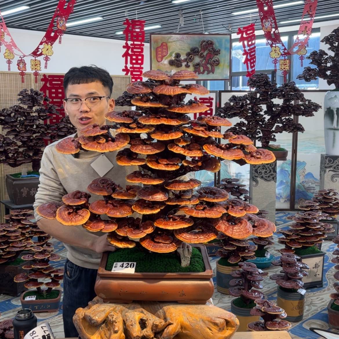 【闪购商品】88888