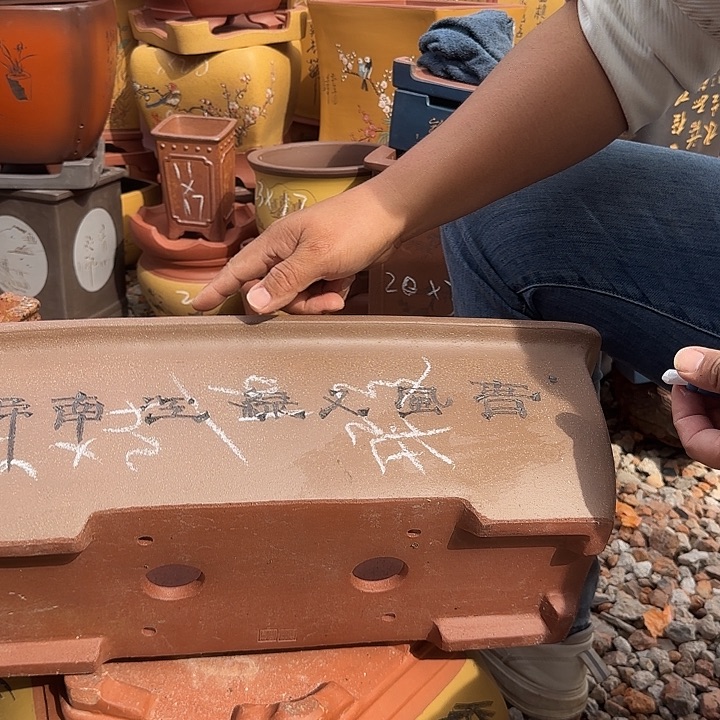 花盆紫砂紫砂花盆瑕疵