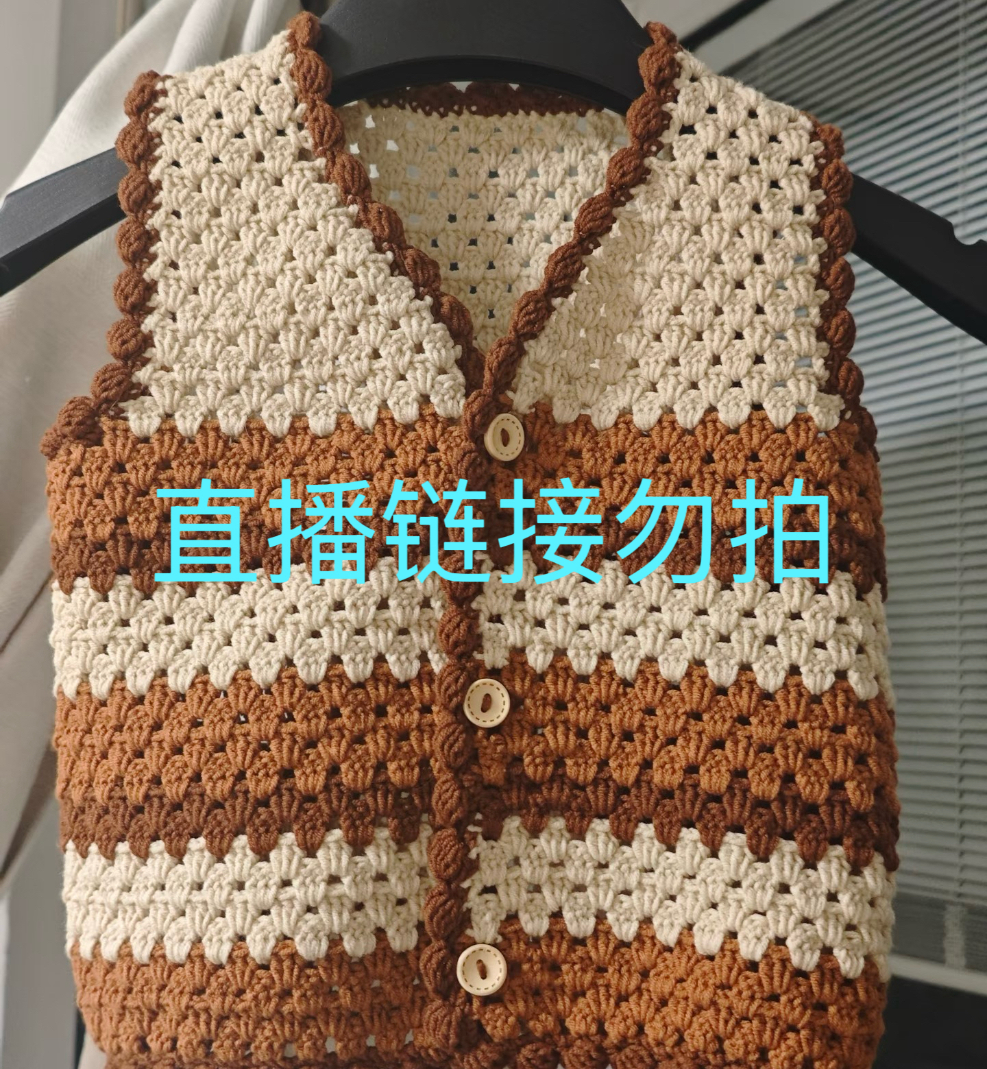 【直播专用】休闲风百搭连帽狐毛拼接服设计师