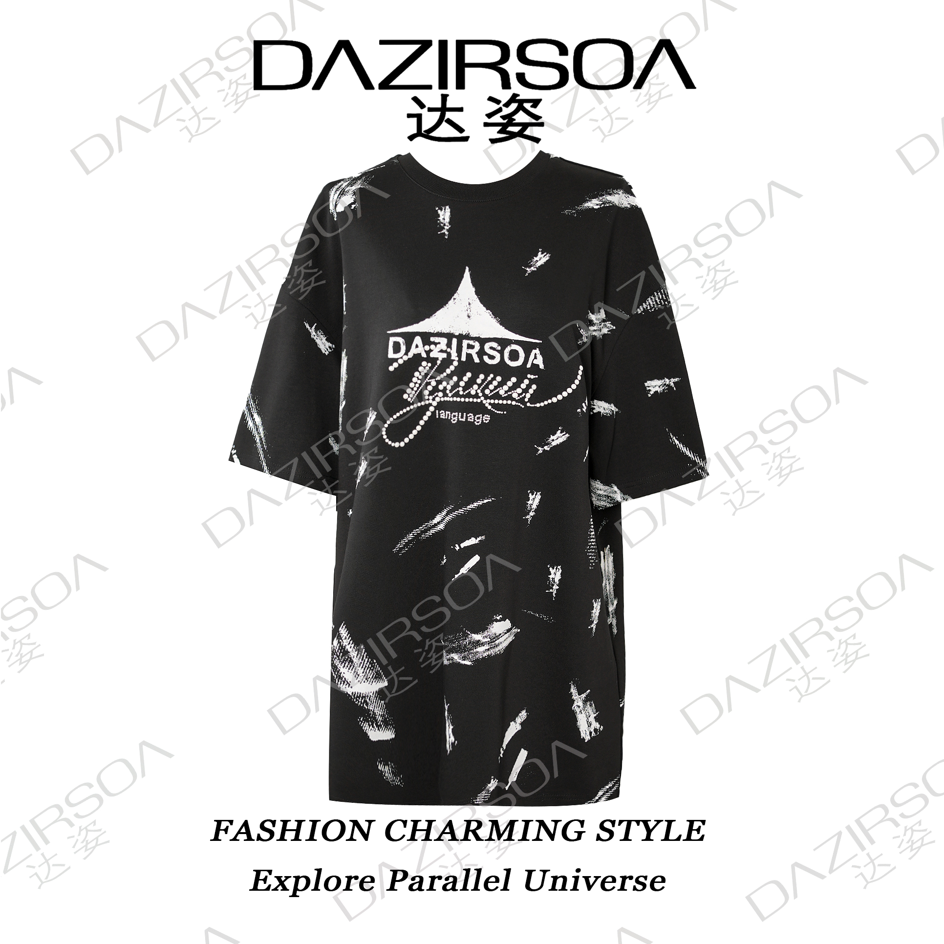 24AW// "Scrawl" 经典潮酷涂鸦大T恤 S859