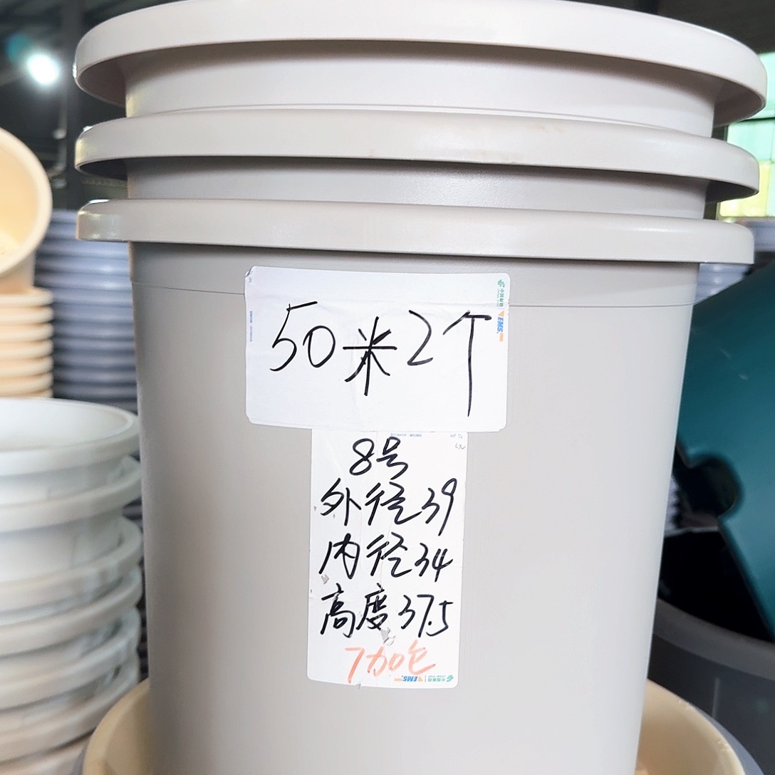 微瑕8#无拖军绿色5个