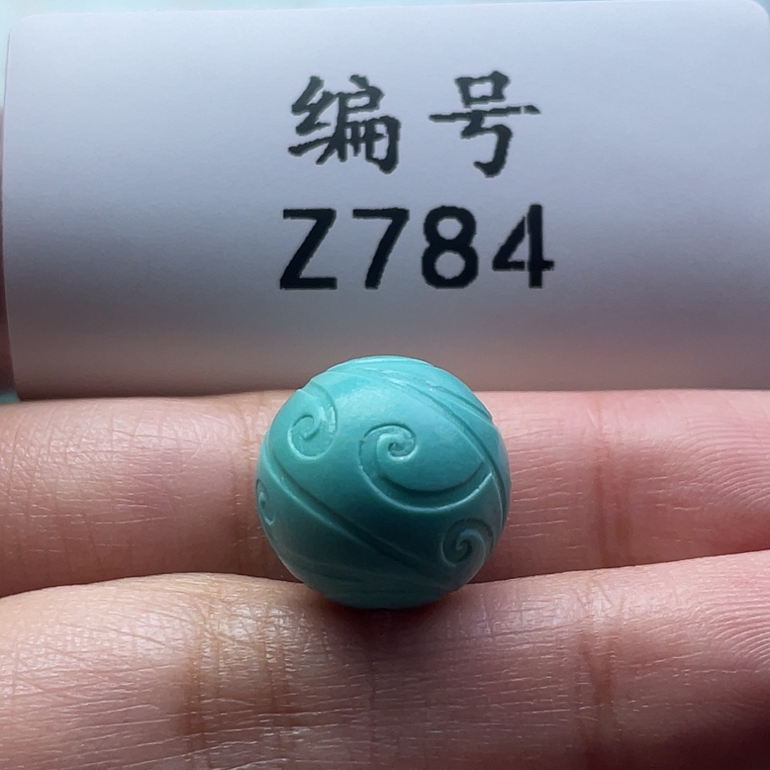 绿松石未镶嵌颈饰14.5