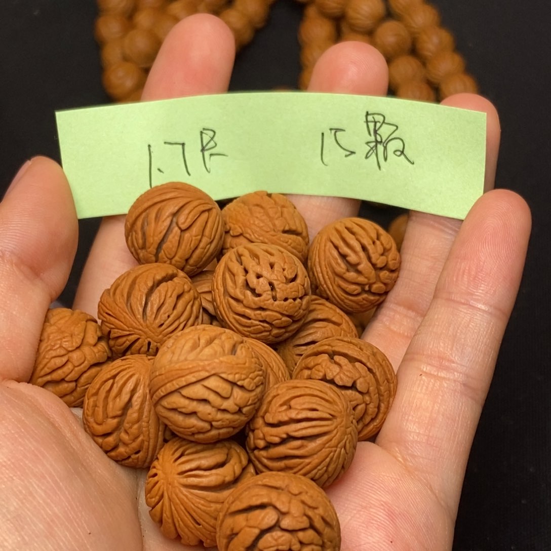 桃核手串秦岭龙纹桃核1