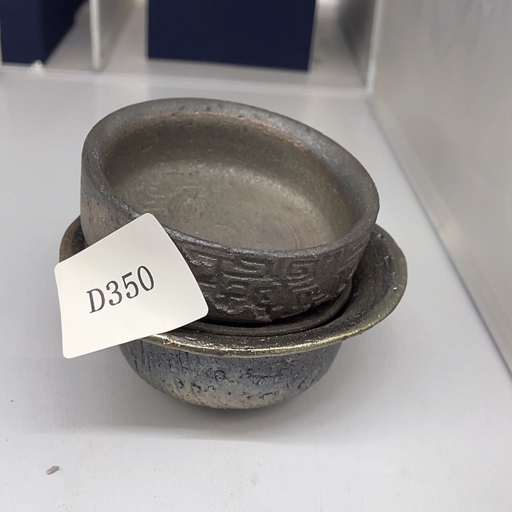 吴*伟福利待遇多多哦哦哦