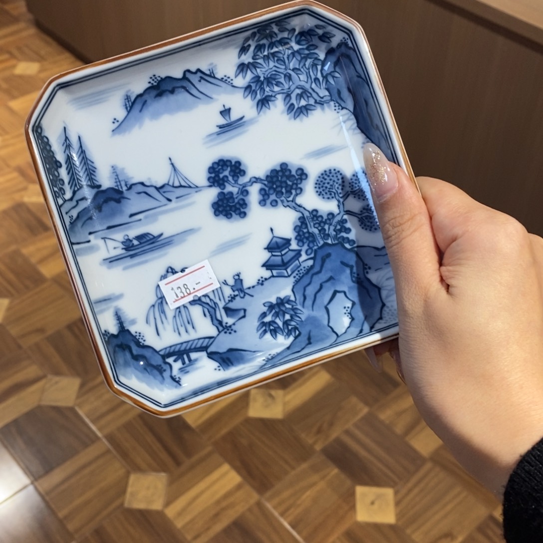 13 厘米，小杨甄选甄选