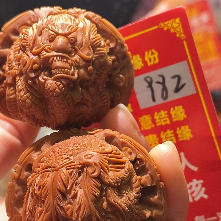 把件文玩核桃核桃核桃