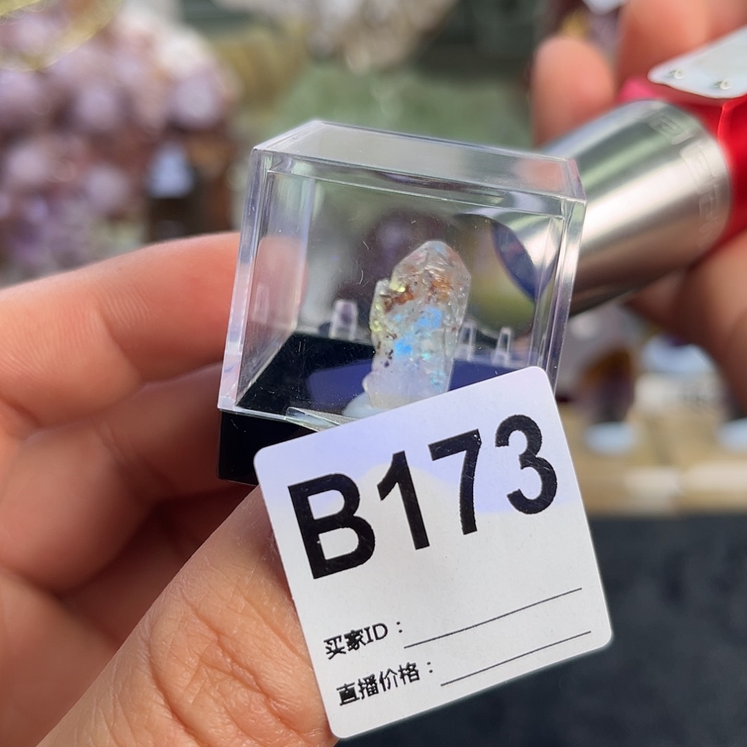 水晶天然水晶家居摆件未镶嵌