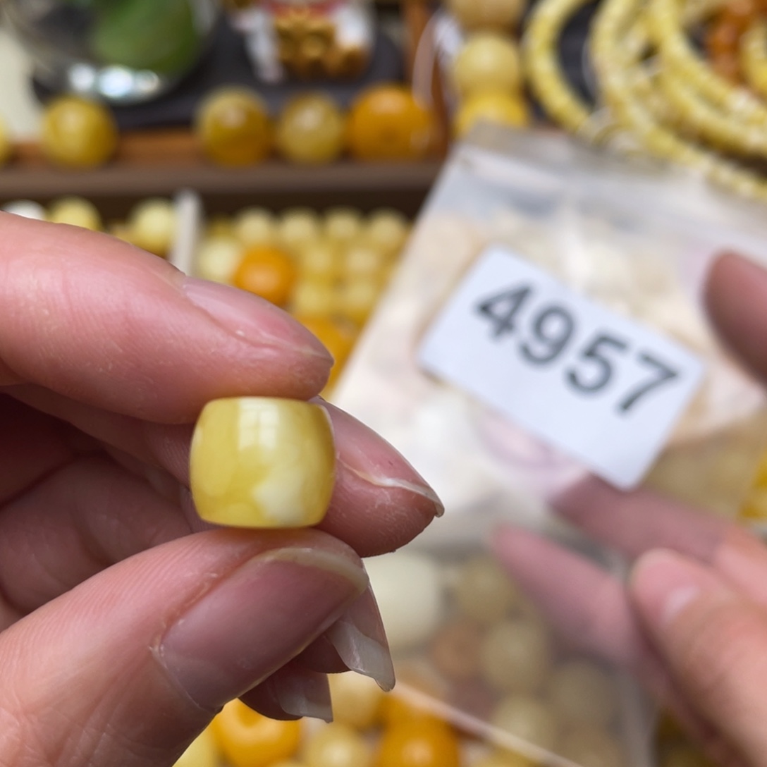 琥珀珠宝奇石未镶嵌皮坑11