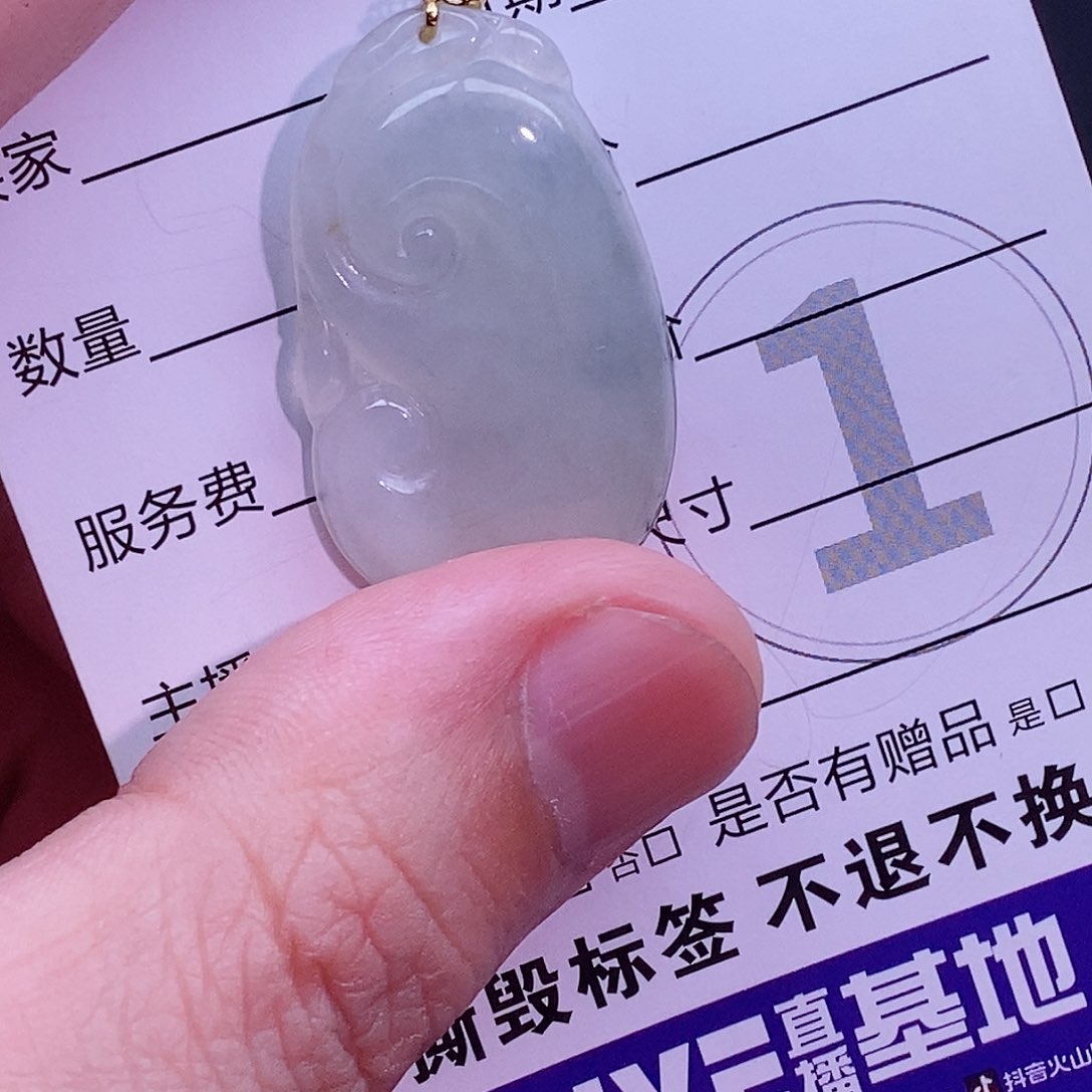 翡翠18K金镶嵌颈饰天然