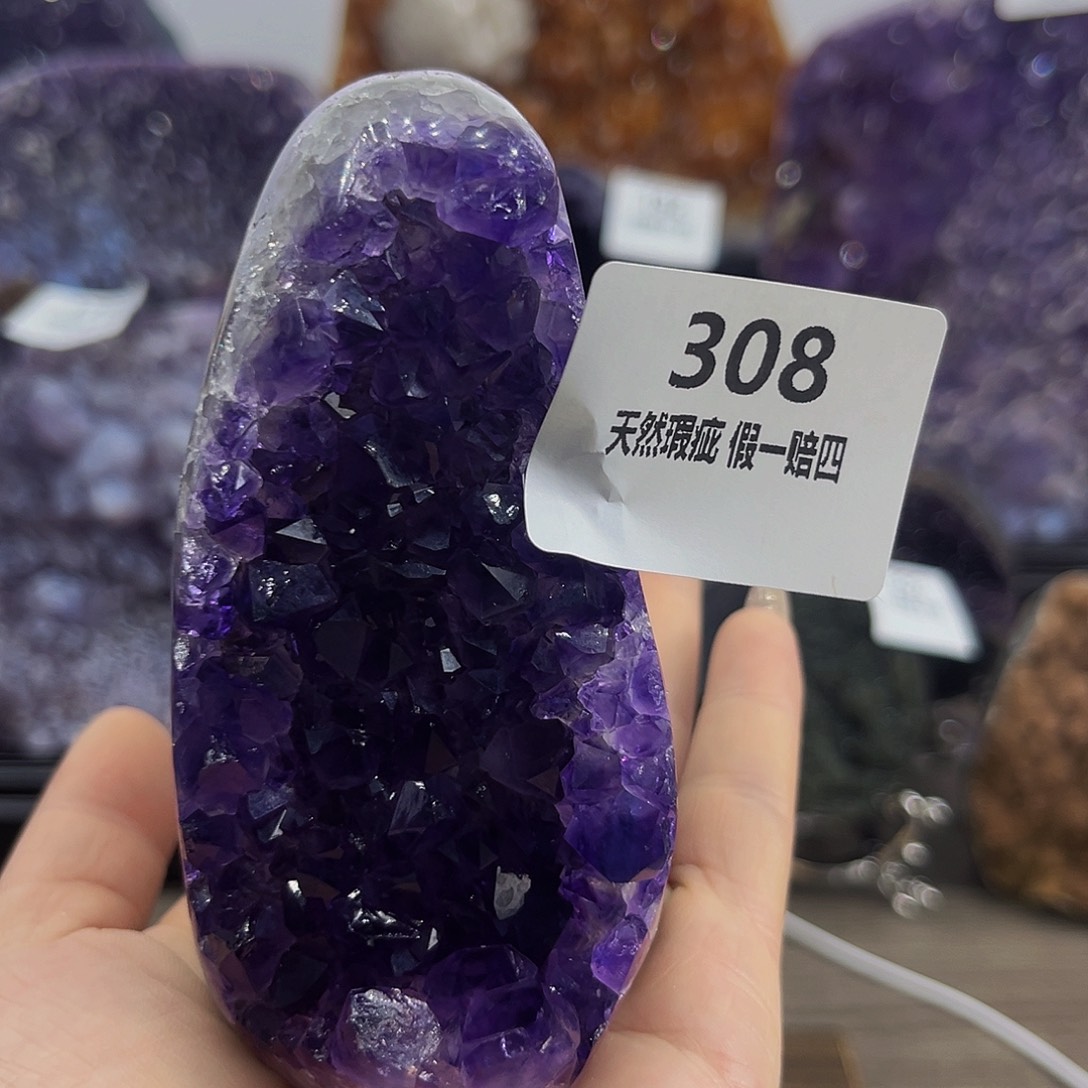 水晶随行未镶嵌包邮