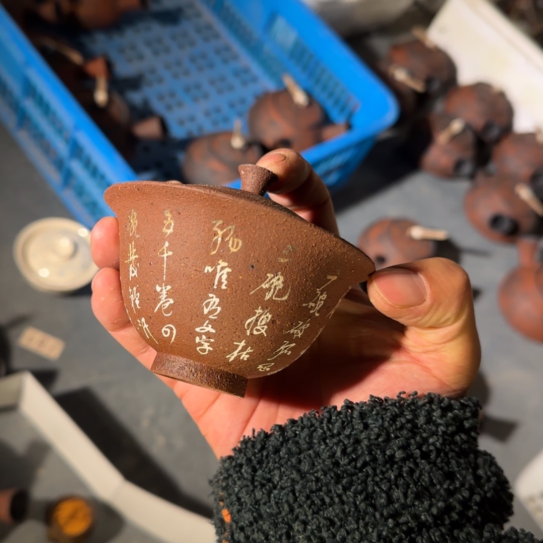 杯小年快乐，特殊福利，仅限今天