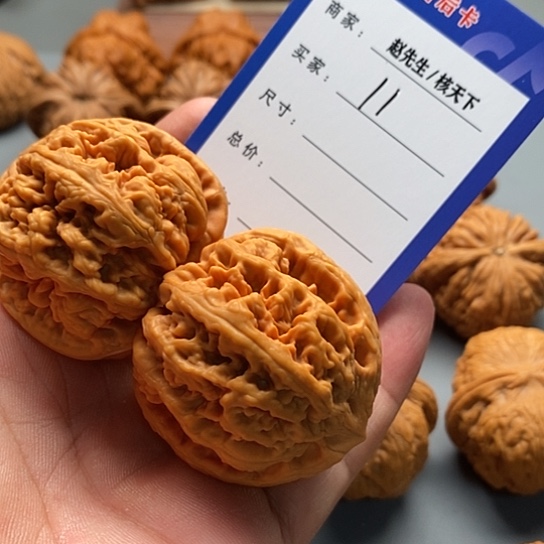 文玩核桃把件世****！平谷粗筋