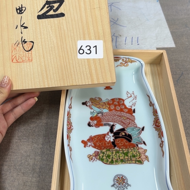 瓷瓷瓷瓷瓷瓷瓷瓷瓷瓷