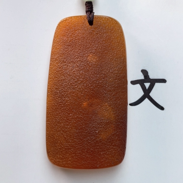 琥珀珠宝奇石未镶嵌天然