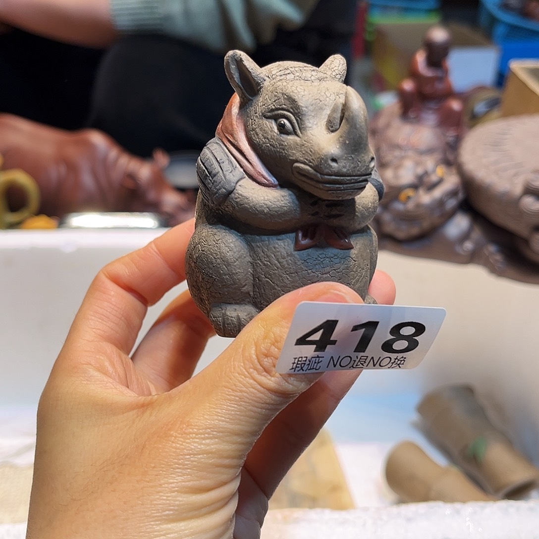 紫砂茶壶紫砂瑕疵