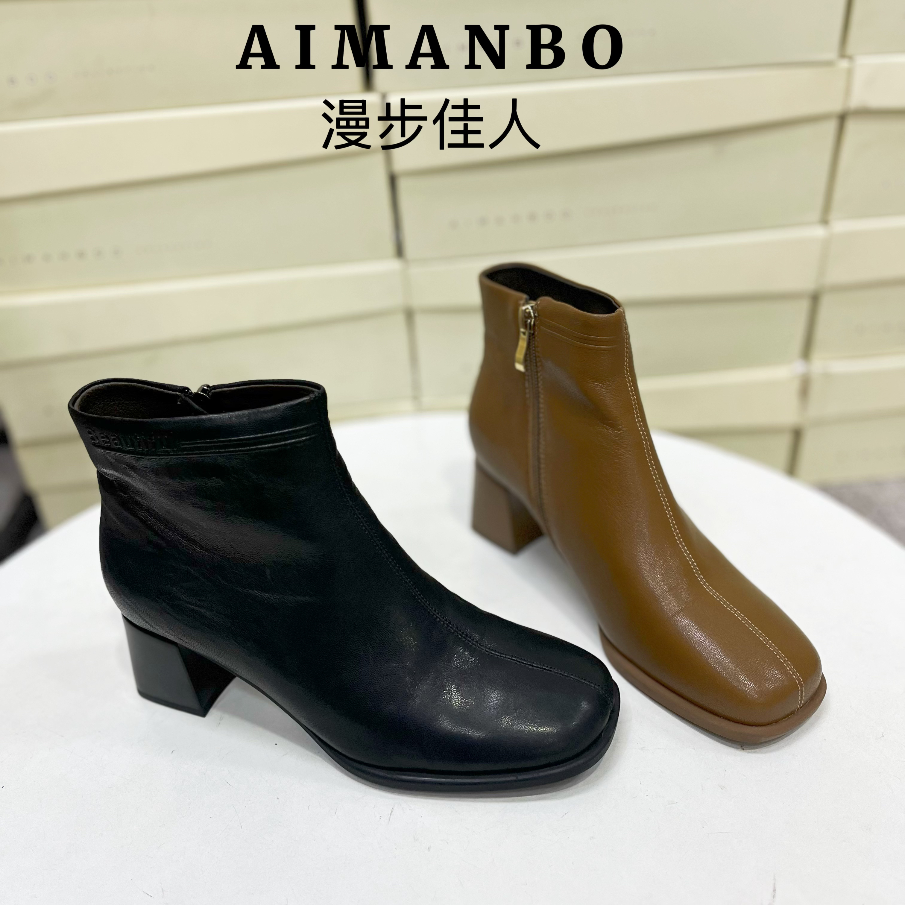 【漫步佳人】6631 63260短靴侧拉链方头高跟日常方跟女法式秋季