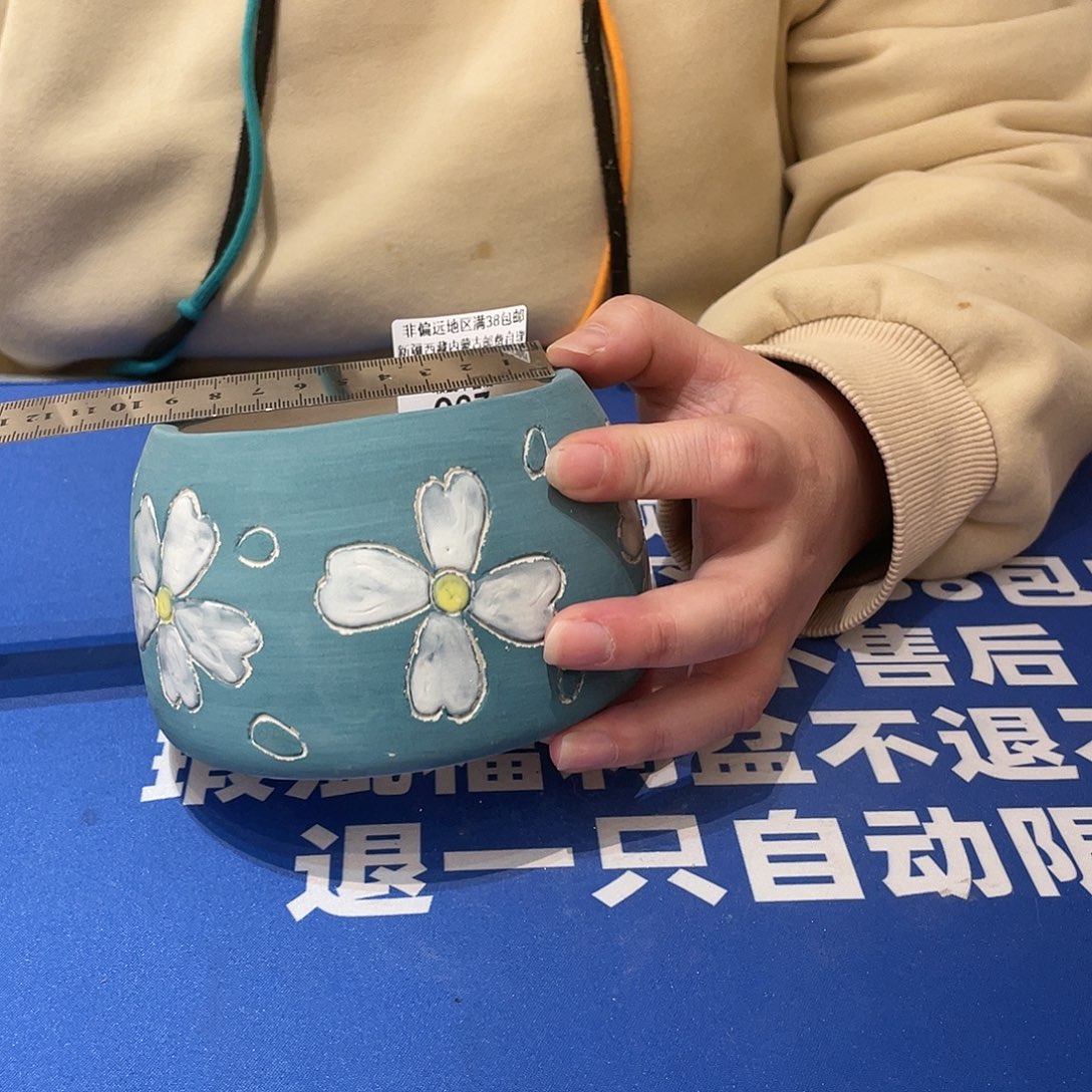 红陶马上就要开始发财啦087