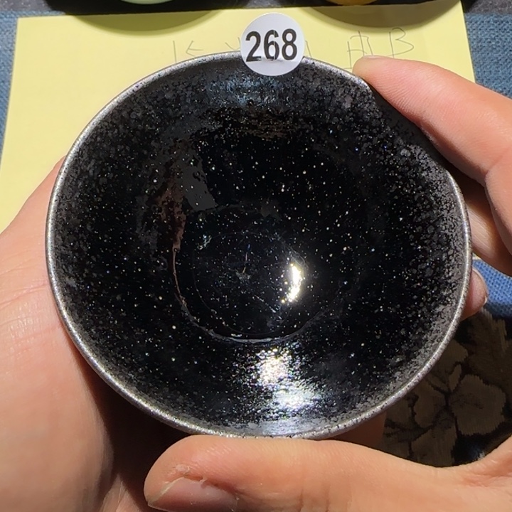 炎***生茶盏15米包邮，15米包邮