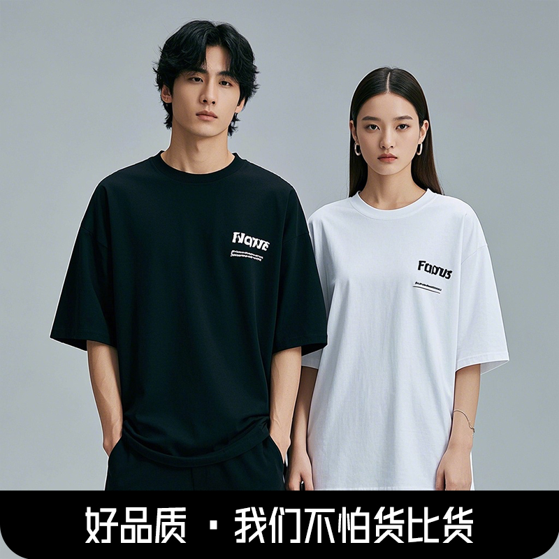 301-400A号/断码清仓男士卫衣女士外套打底衫/随机款式按编号发