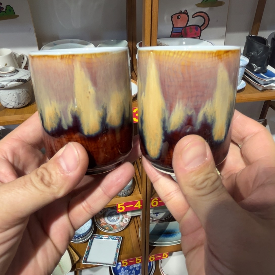 老四外瓷满 28 米包邮 21