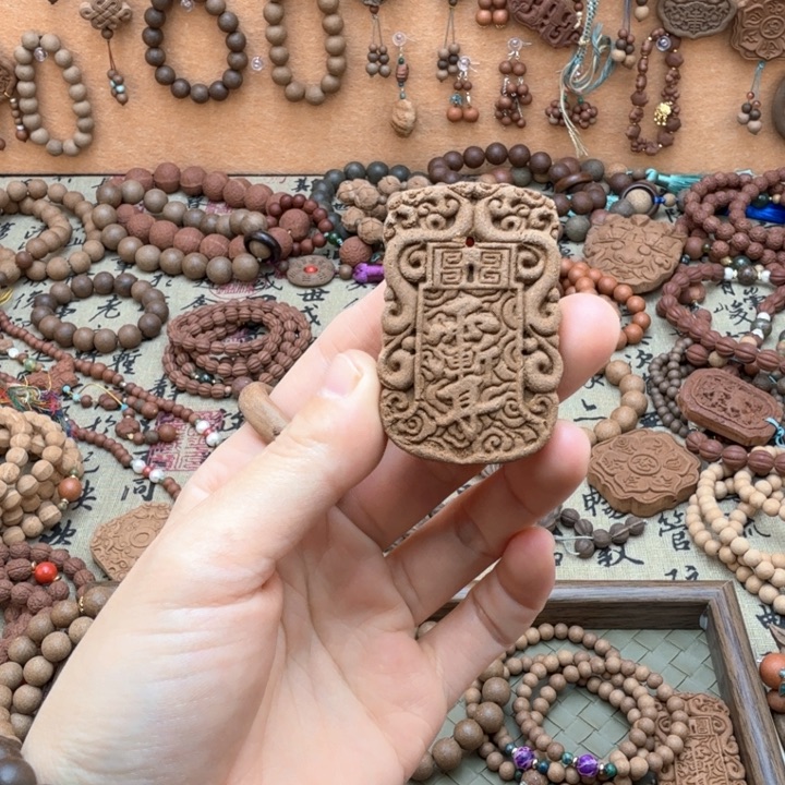 龙涎香方紫薇讳瑕疵香牌