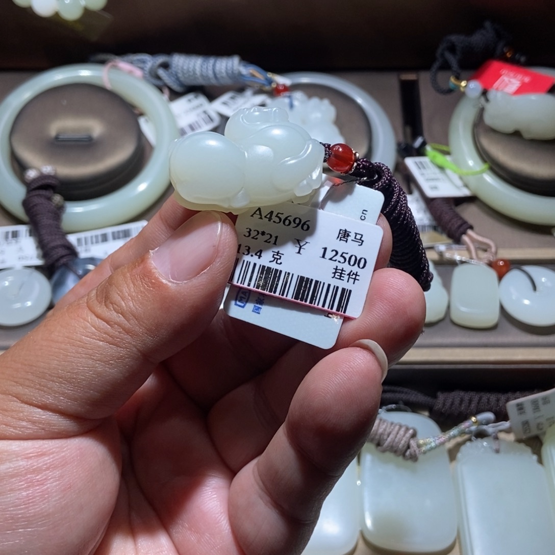 和田玉（白玉）未镶嵌颈饰