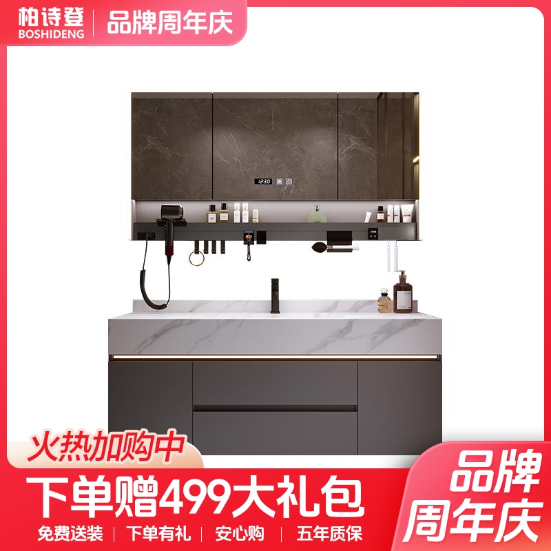 岩板热弯 定制专属链接 
