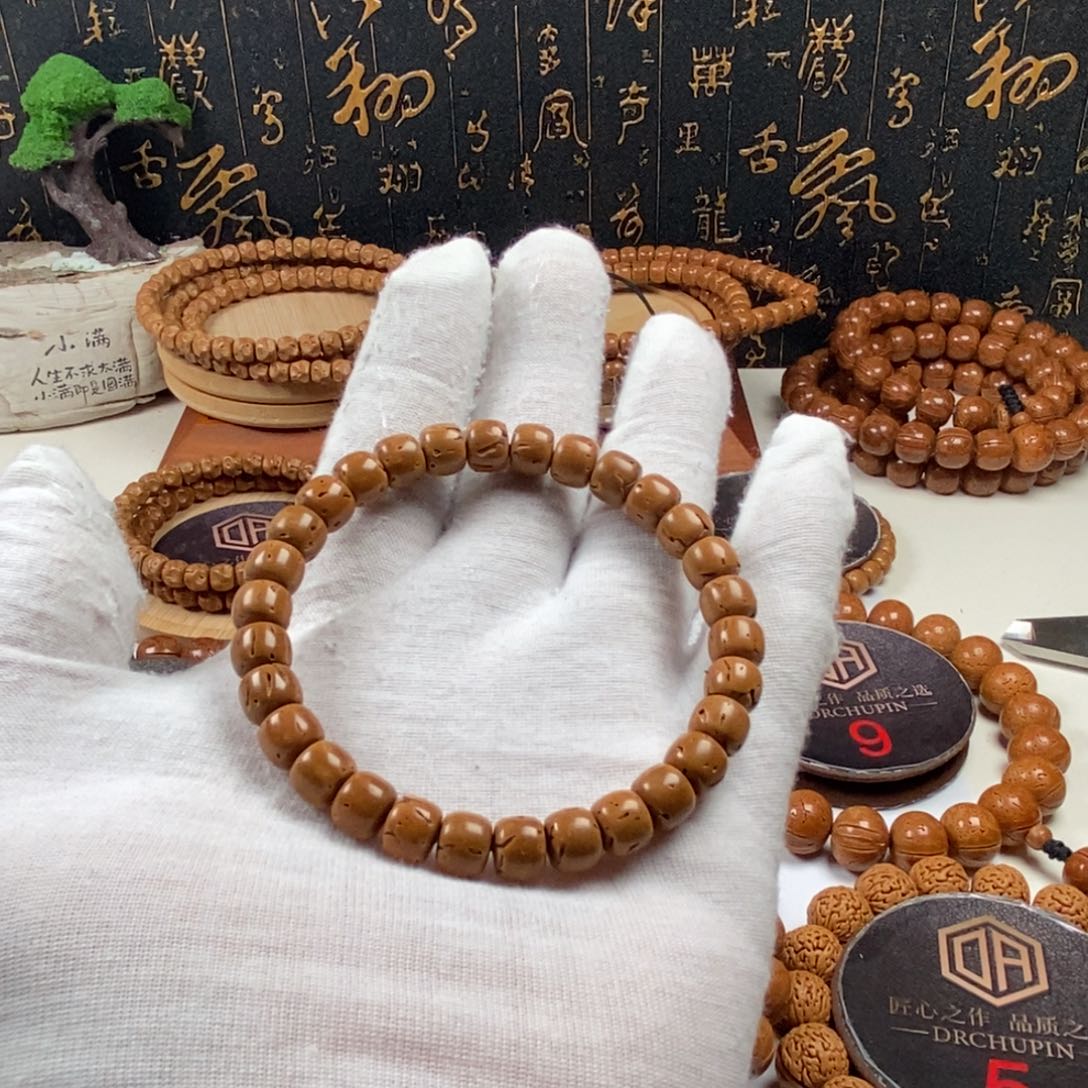 桃核手串0.850000000