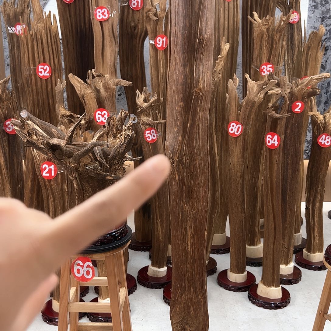 宁***远中式天然香薰香粉香道