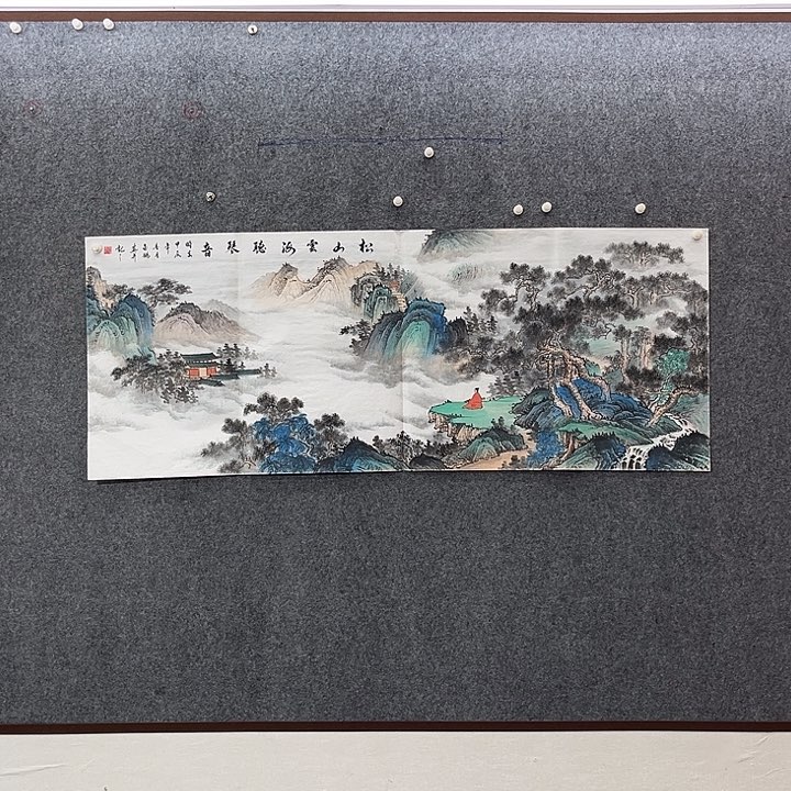 国画国画作品入选40