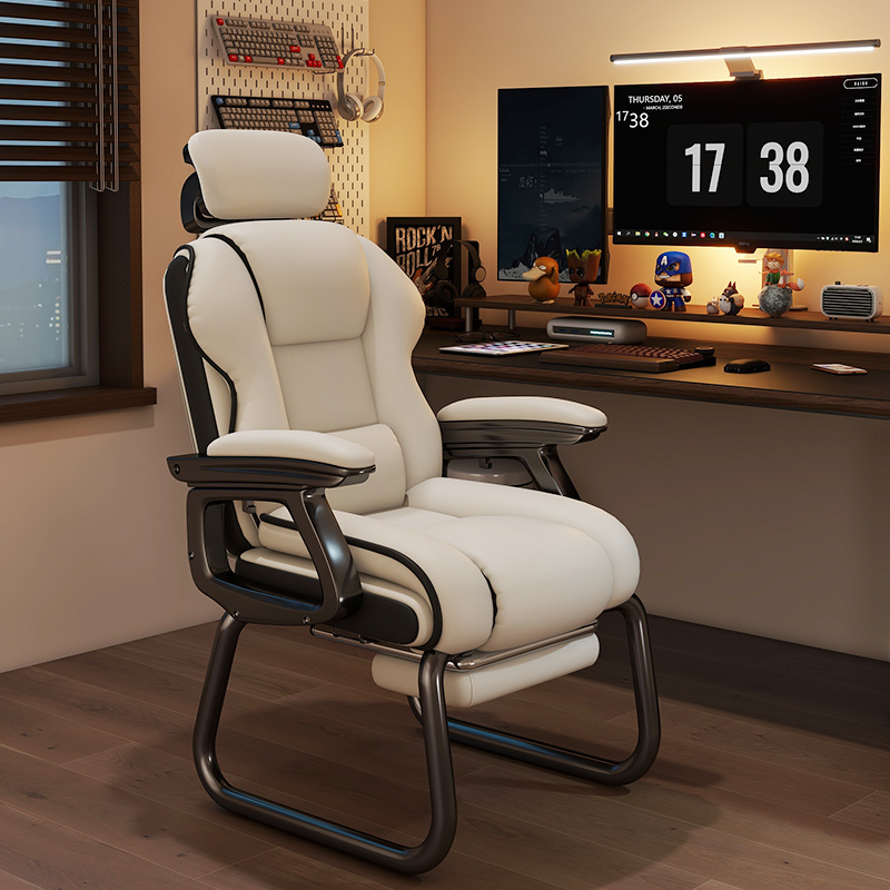 弓形椅家用电脑椅舒适久坐书桌办公椅可躺沙发椅休闲电竞椅老板椅