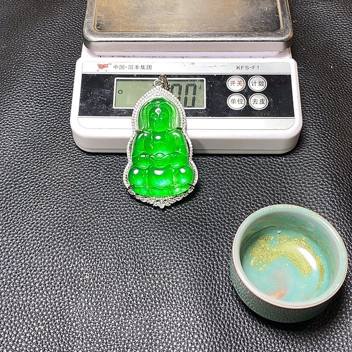 用***6大哥你好啊好吗今天