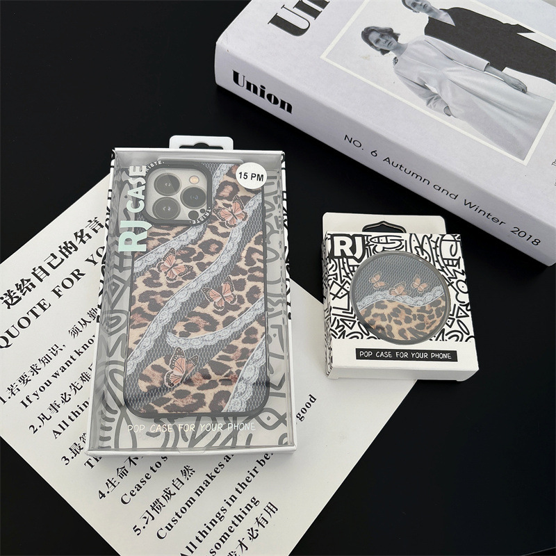 高级射豹纹磁吸支架iPhone14/13适用苹果16/15PROMAX手机壳防摔