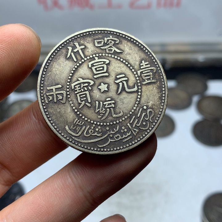 陶直接去拍直接去拍