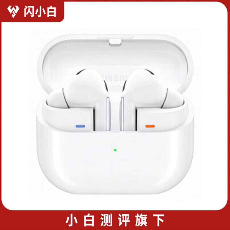 99新 Samsung/三星 Galaxy Buds 3 Pro 智能降噪蓝牙耳机 流沙白