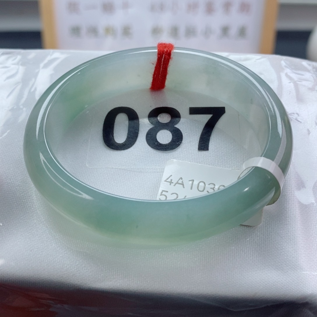 翡翠手镯（贵妃镯）未镶嵌天然A货翡翠手镯