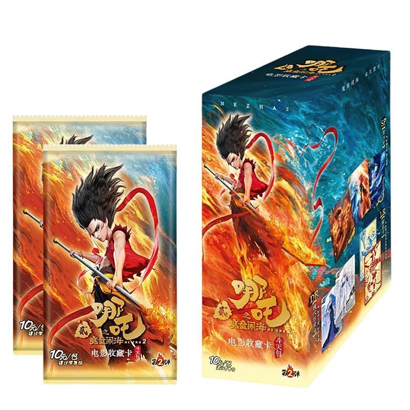 【找角色】正版卡游哪吒二之魔童闹海电影第二弹斗天包卡牌ex版