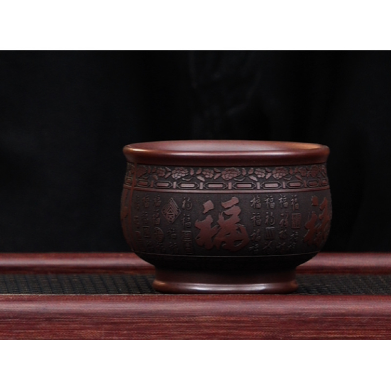宜兴紫砂 石红福禄寿喜财主人杯