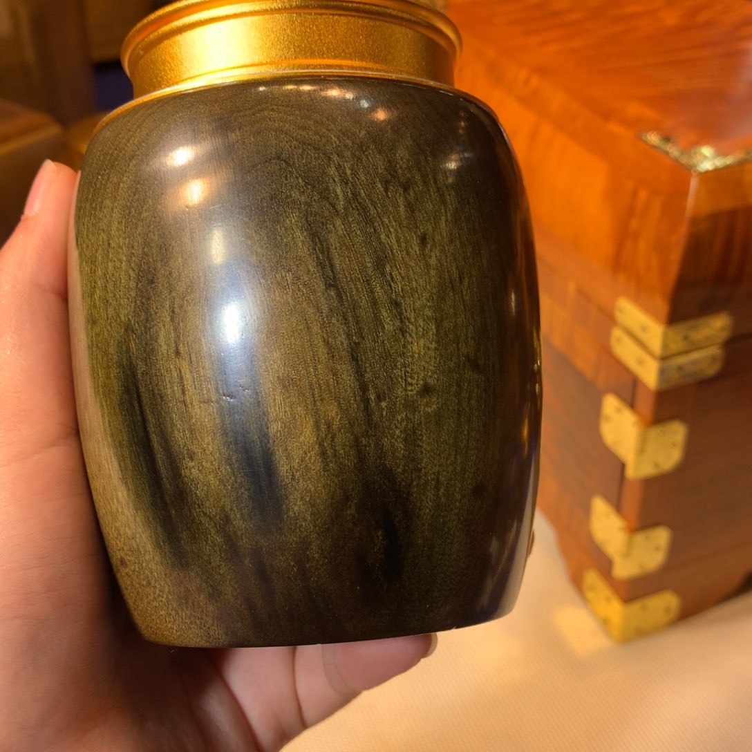 金丝楠阴沉木茶叶罐