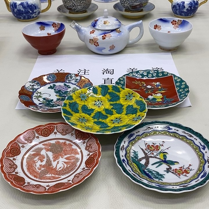 摆件口径13正品保真