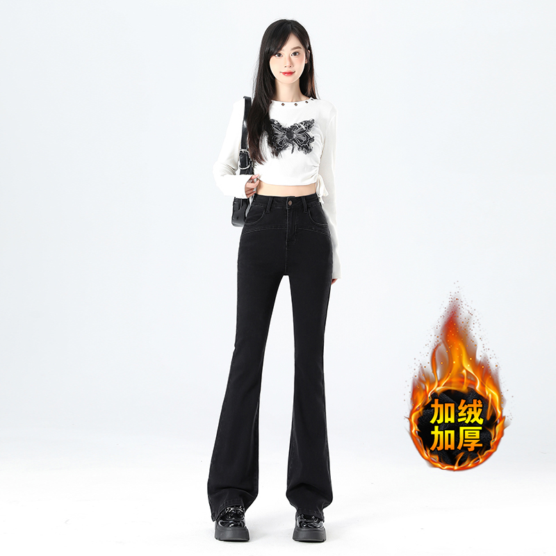 秋冬季高腰黑灰色加绒微喇牛仔裤女2025年新款韩版高弹保暖喇叭裤