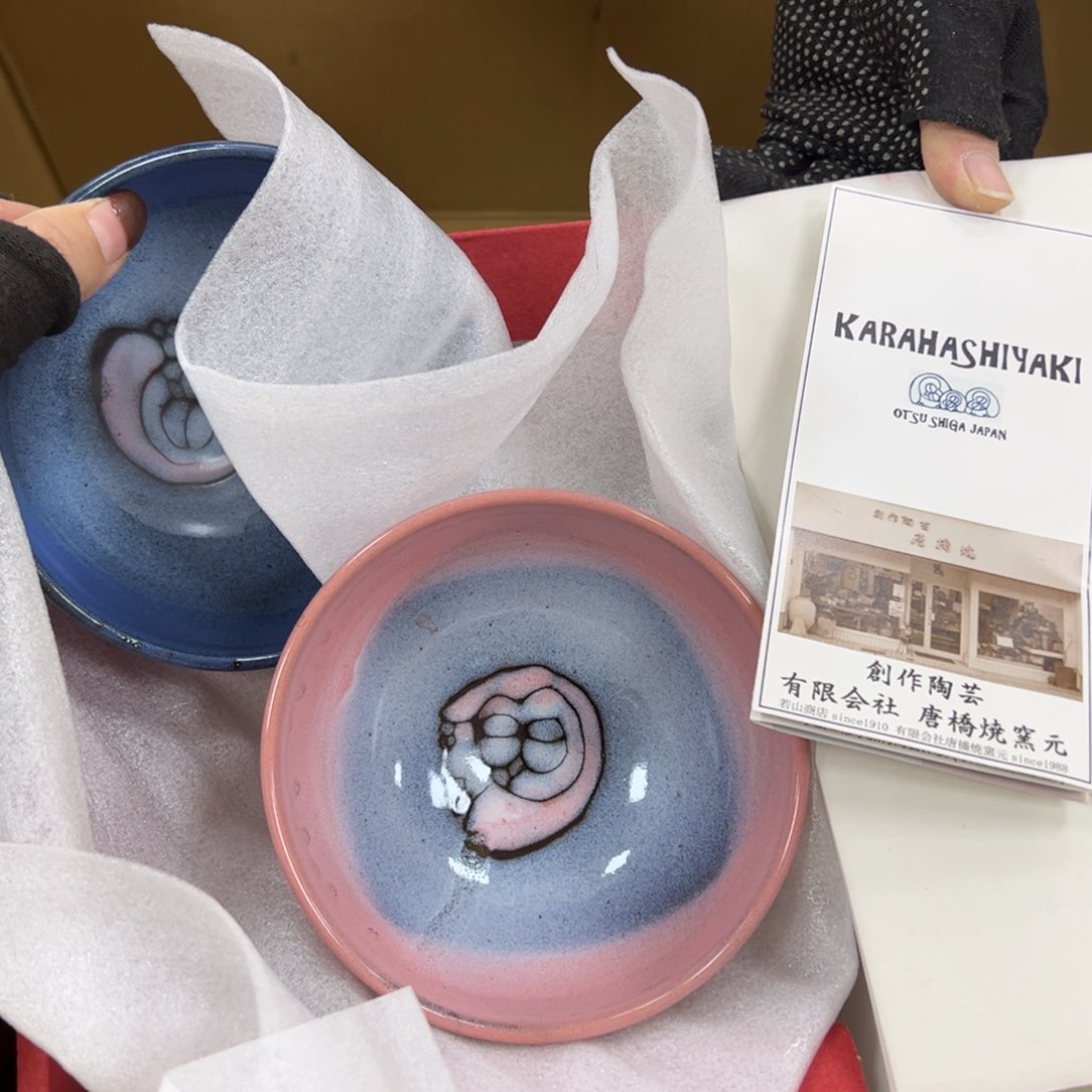 碗哈哈哈哈哈哈哈哈哈哈