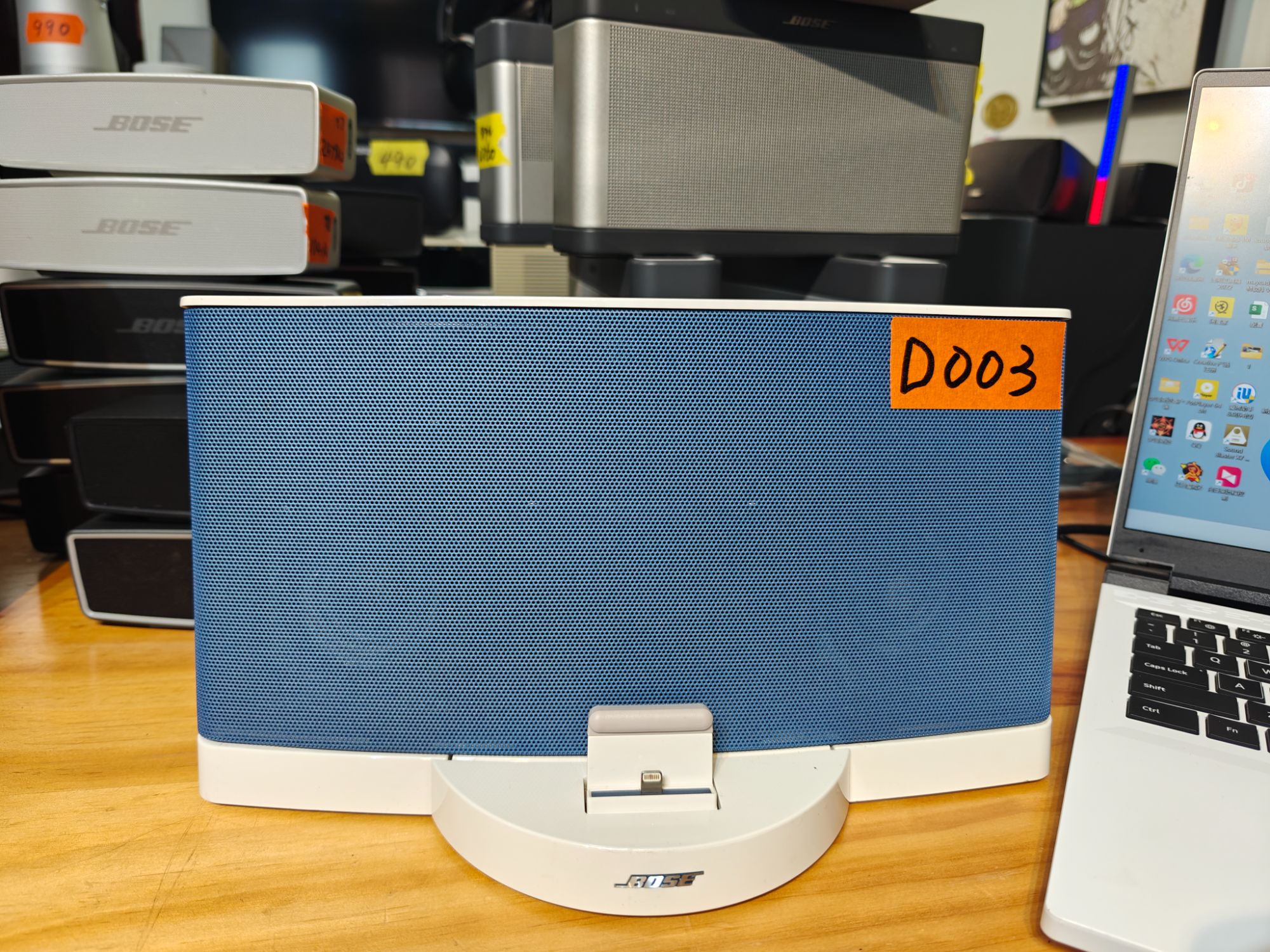 9新 BOSE BOSE SoundDock Series III  赠送蓝牙适配器