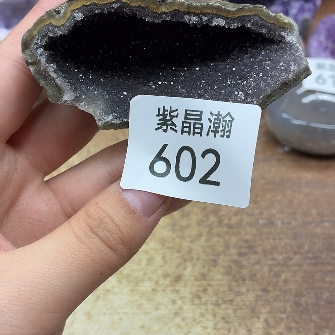 未镶嵌紫晶大型摆件（非配饰）