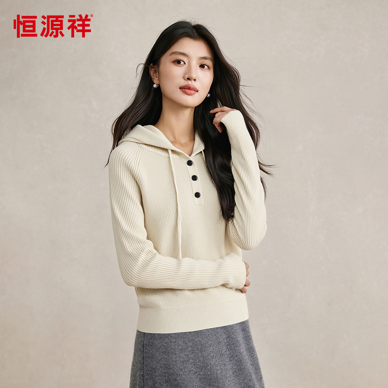 恒源祥休闲连帽纯羊毛衫女套头抽绳外穿毛衣冬日保暖羊毛针织衫
