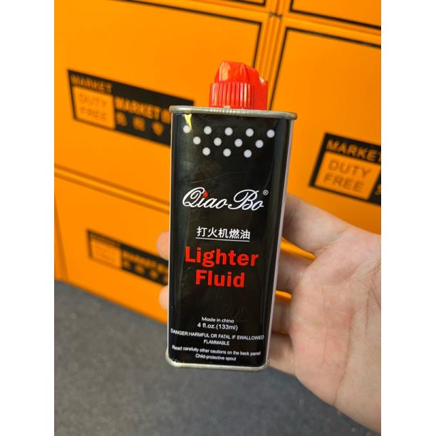 正品打火机清香型煤油